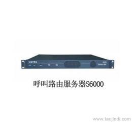 無錫監控設備批發 尋找可靠廠家貨源與最新供應信息指南