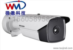 ?？低暠O(jiān)控設(shè)備 專業(yè)維保與及時(shí)響應(yīng)——以孝順微邈電子為例