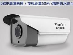 福建監(jiān)控設(shè)備 口碑優(yōu)良的供應(yīng)商、生產(chǎn)廠家與價(jià)格解析