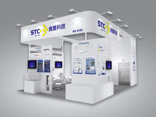 資騰科技亮相SEMICON China 2024 以ESG創新力驅動半導體制程優化