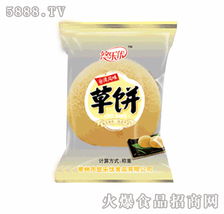 悠樂優草餅全國招商進行時 協同優樂互娛，共享健康零食新藍海